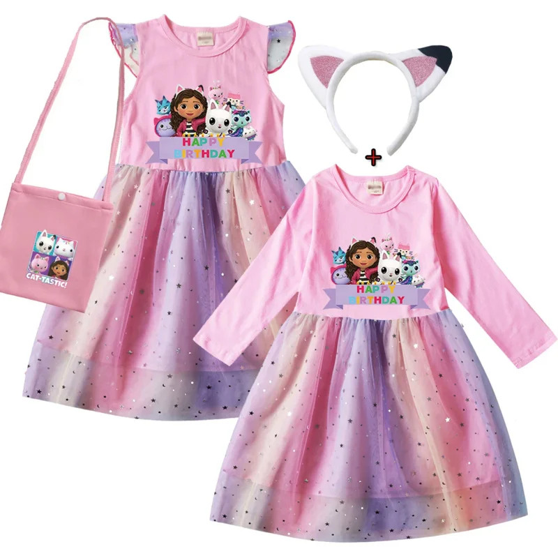 Baby Clothing Unit - 2025 Halloween Cosplay Kids Girls Clothing