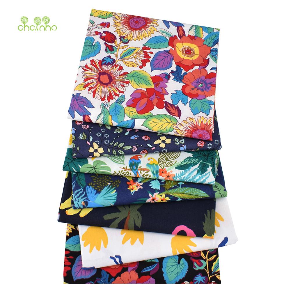 Printed Plain Cotton Fabric,Go - Baby Clothing Night のレビューと価格