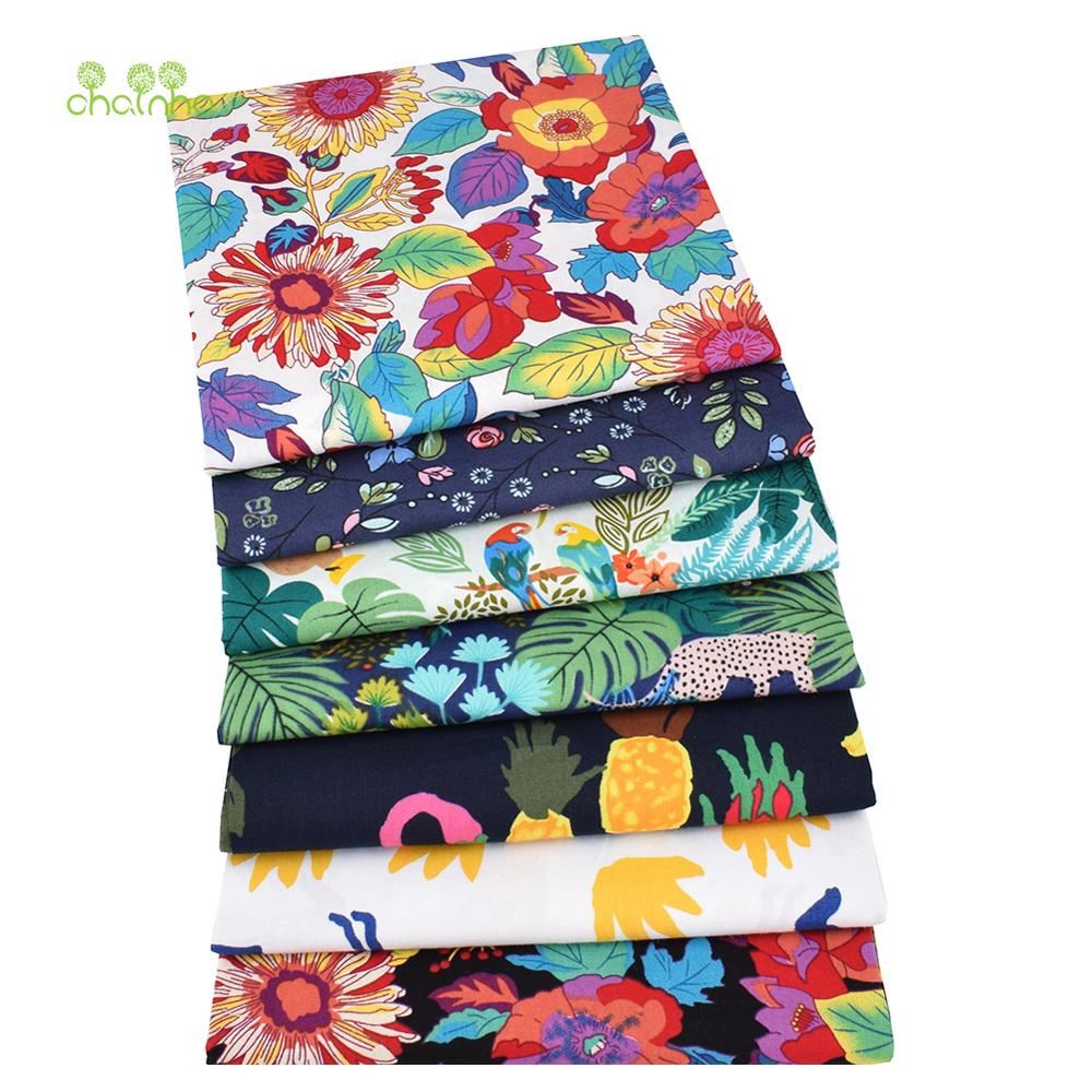 Printed Plain Cotton Fabric,Go - Baby Clothing Night のレビューと価格