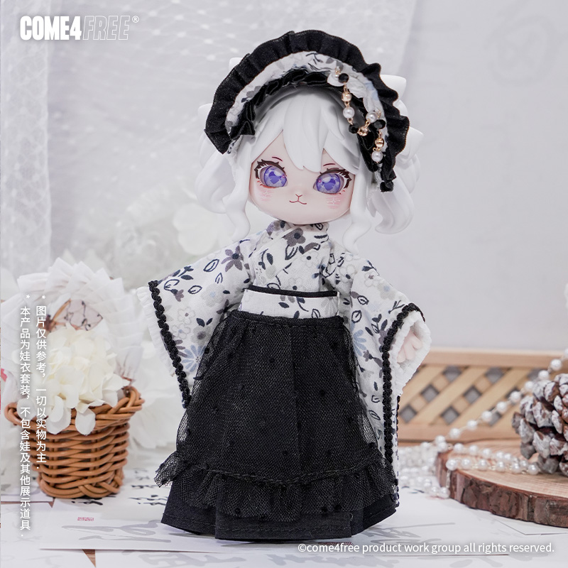 COME4FREE Dessert Series Night - Baby Clothing Night のレビューと価格