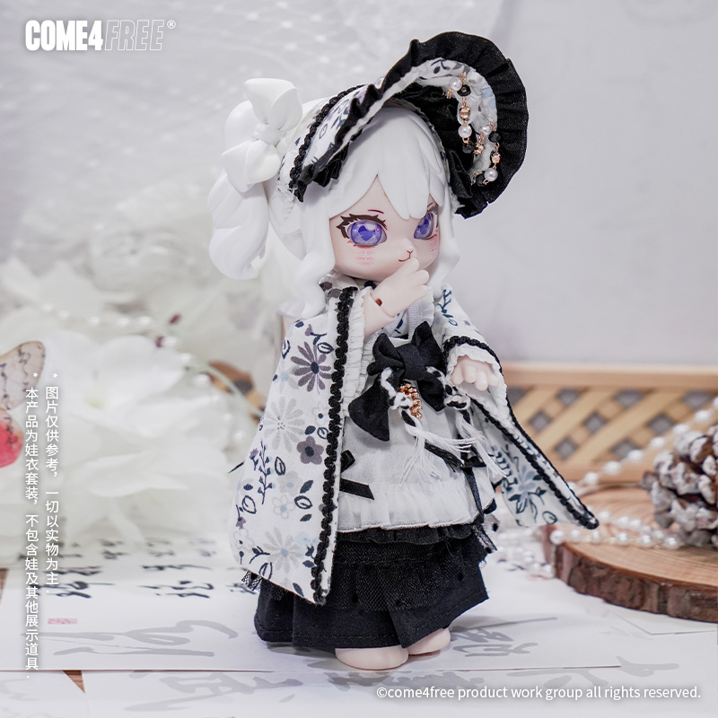 COME4FREE Dessert Series Night - Baby Clothing Night のレビューと価格