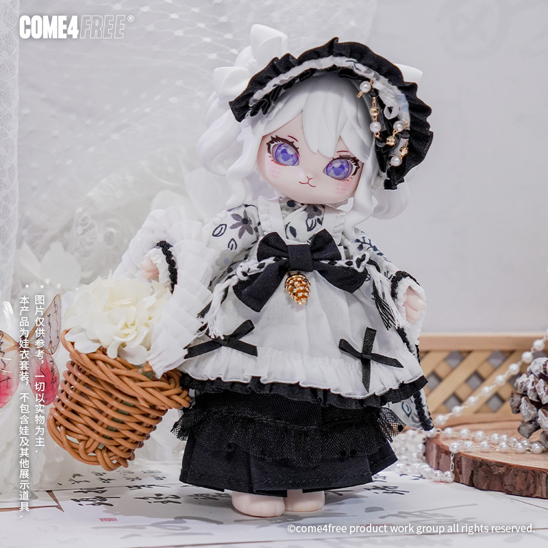 COME4FREE Dessert Series Night - Baby Clothing Night のレビューと価格