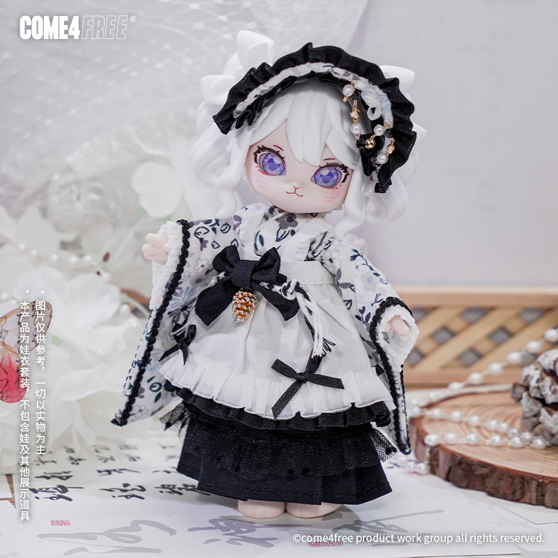 COME4FREE Dessert Series Night - Baby Clothing Night のレビューと価格