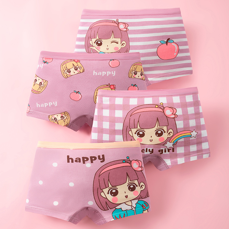 4pcs Cotton Girls Soft Panties - Baby Xl のレビューと価格