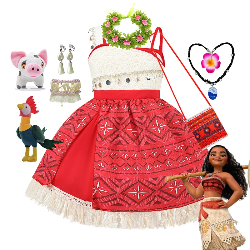 Disney Movie Princess Moana 2  - Baby Q Clothing のレビューと価格