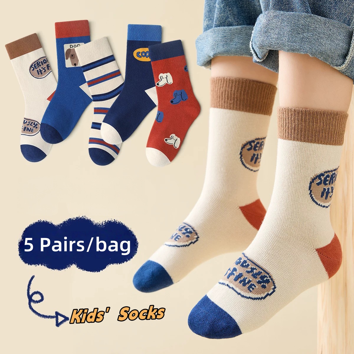 Autumn Children's Socks Little - Baby Xl のレビューと価格