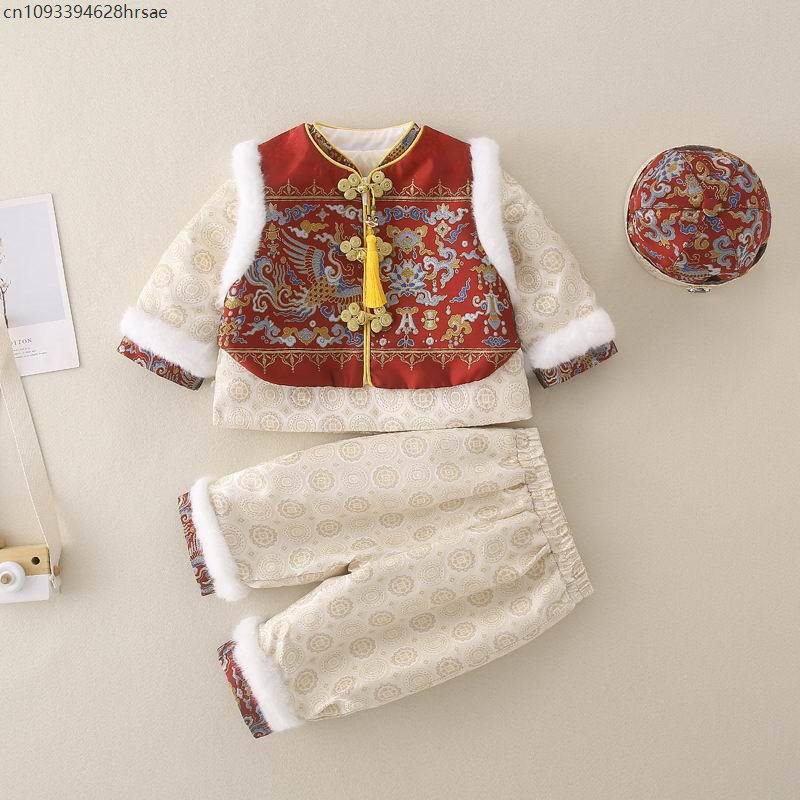 Baby Boy New Year Cheongsam Tr - Baby Clothing Unit のレビューと価格