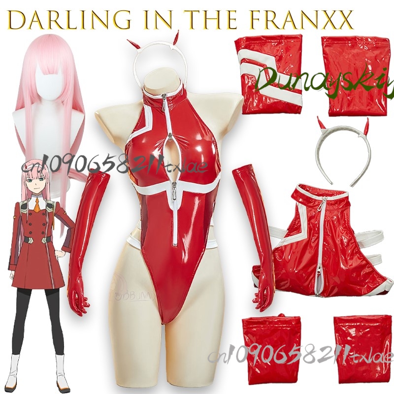 Darling In The Franxx Zero Two - Baby Clothing Onesies のレビューと価格