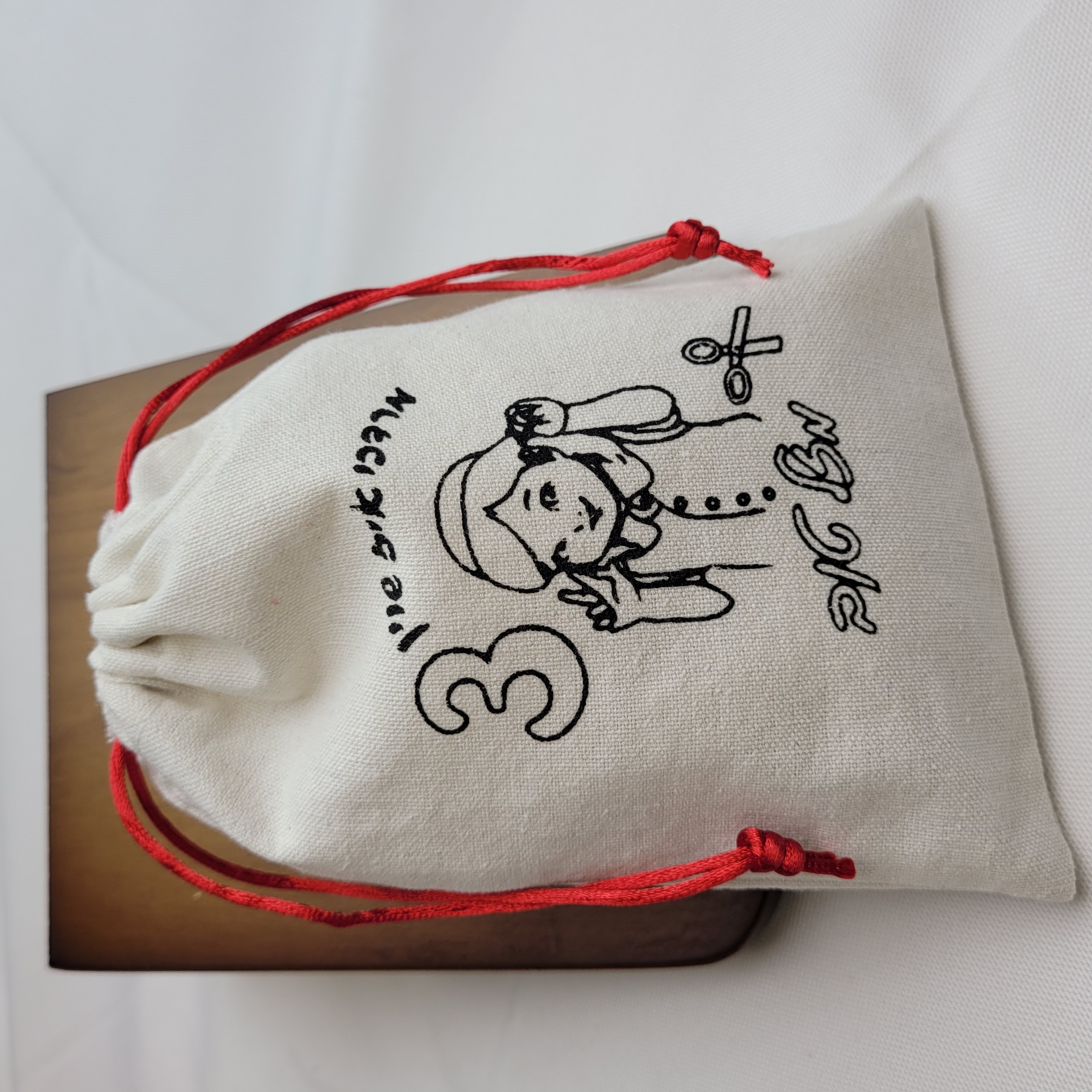 Customised Logo Printed Gift D - Baby Clothing Logo のレビューと価格