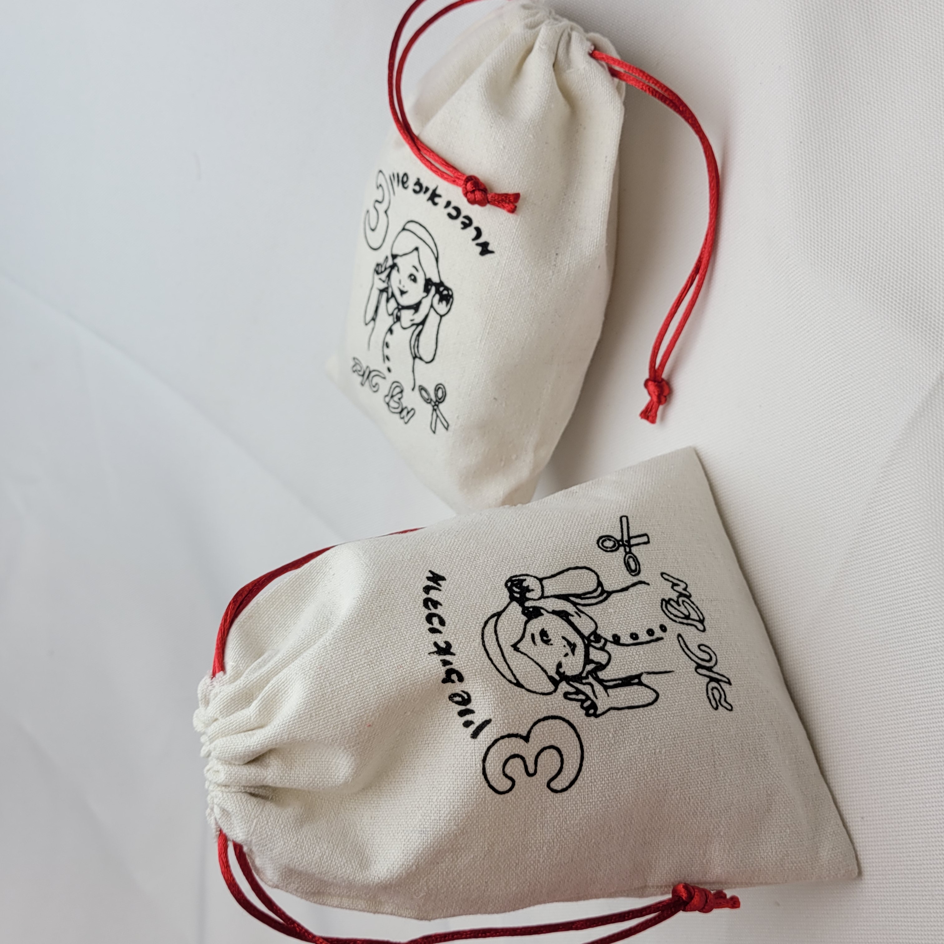 Customised Logo Printed Gift D - Baby Clothing Logo のレビューと価格