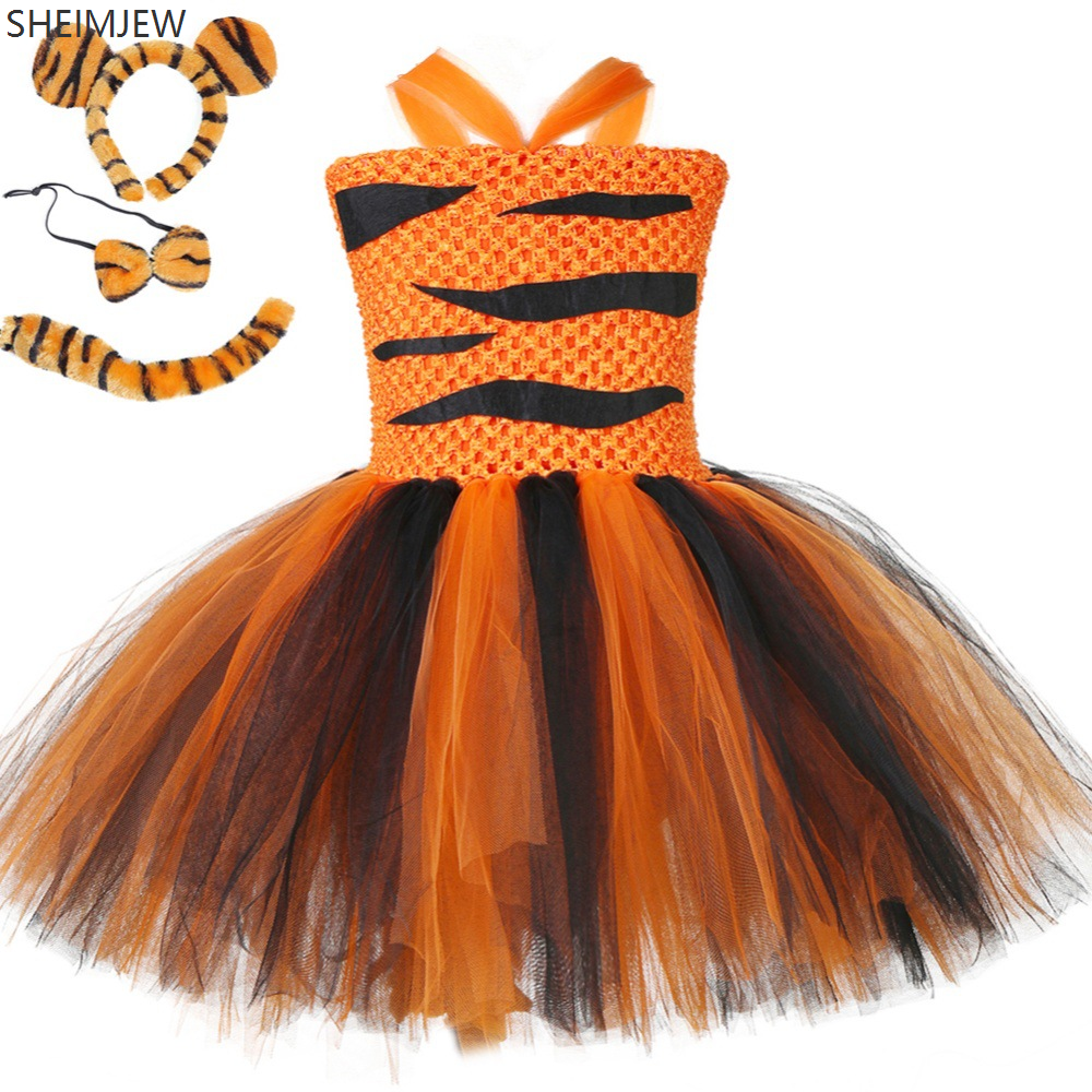 Cute Girls Jungle Theme Animal - Baby Clothing Elephant のレビューと価格