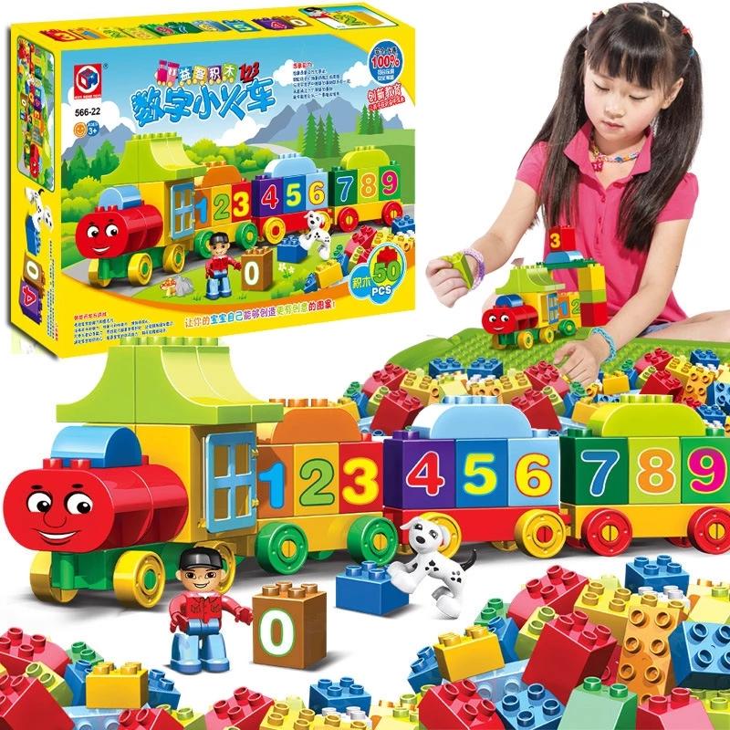 50pcs Duplo Building Blocks Bi - Baby Xl のレビューと価格