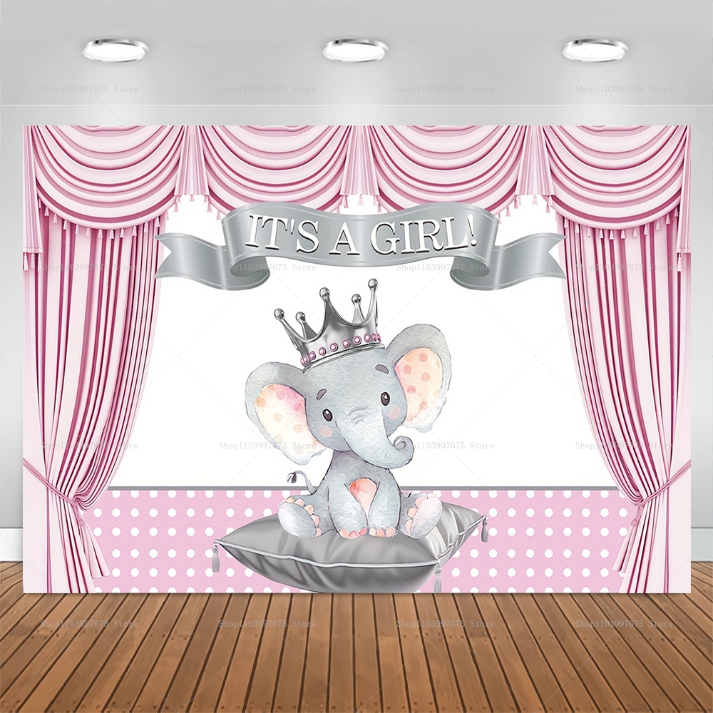 Elephant Flower Backdrop Pink  - Baby Clothing Elephant のレビューと価格