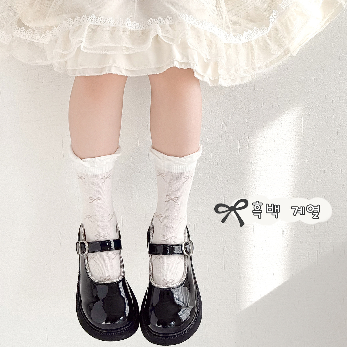 5Pairs Cotton Children Mesh So - Baby Xl のレビューと価格