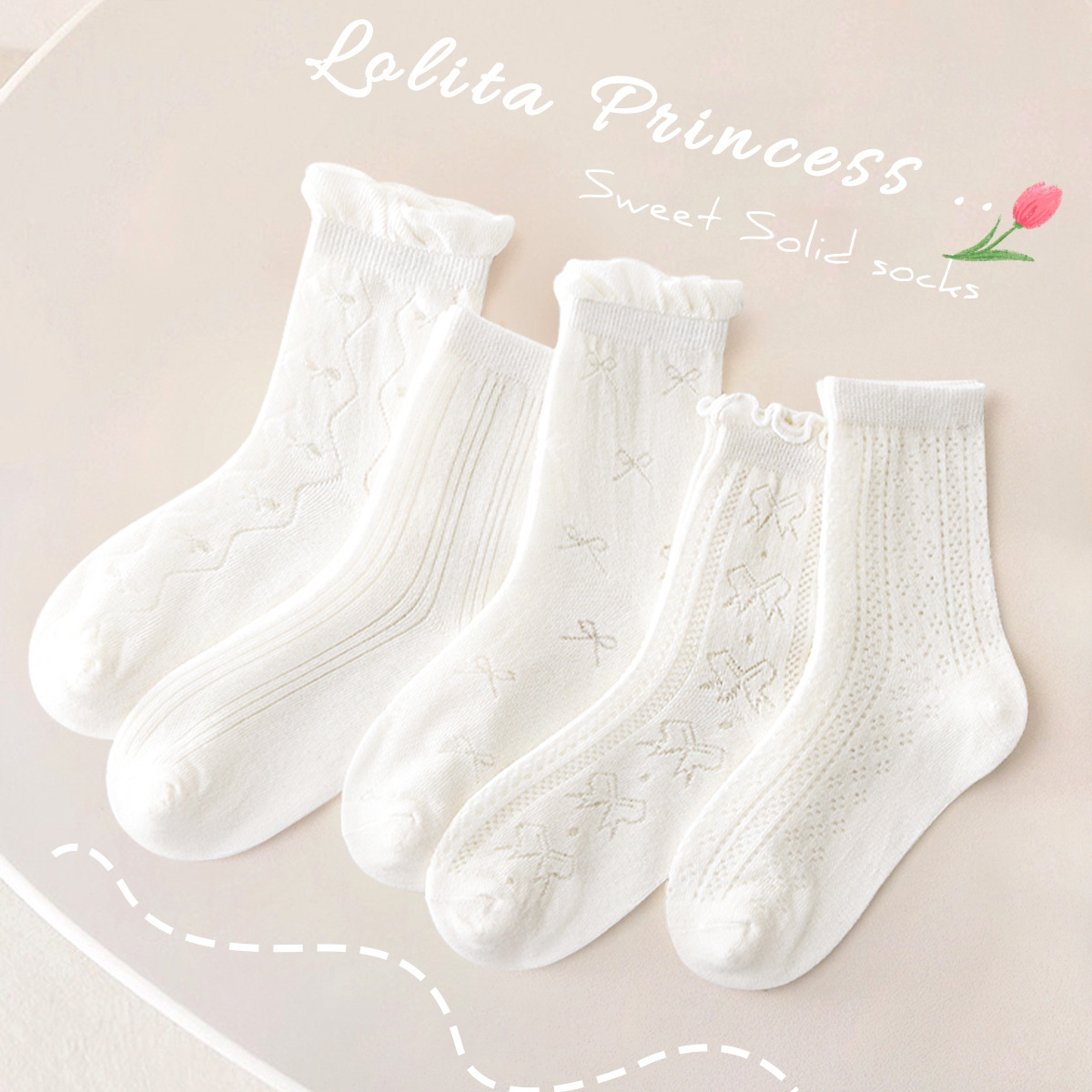 5Pairs Cotton Children Mesh So - Baby Xl のレビューと価格