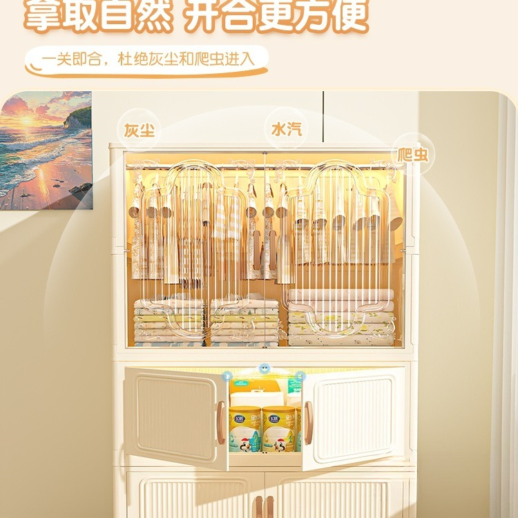 Installation-free children's w - Baby Clothing Rental のレビューと価格