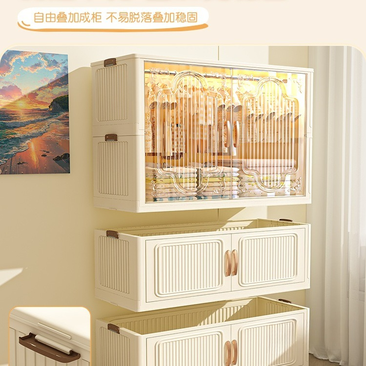 Installation-free children's w - Baby Clothing Rental のレビューと価格